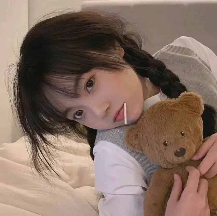 束缚